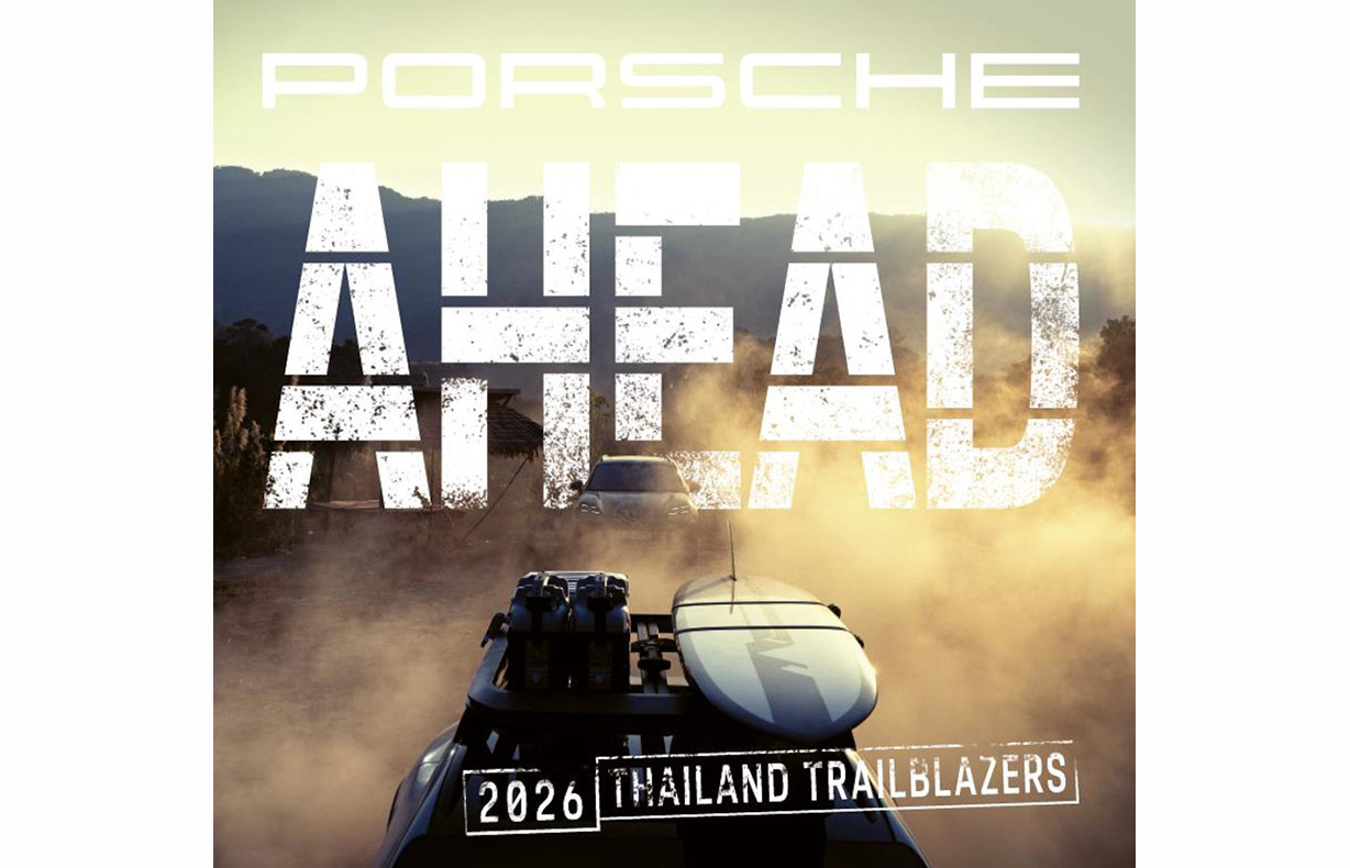 Porsche AHEAD 壁掛け　カレンダー2026 コレクターズ入り 2026 Porsche Calendar 'AHEAD' : Suncoast Porsche Parts & Accessories